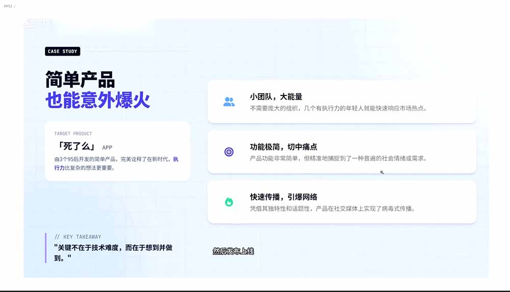 2026AI编程零基础到软件上架！从买服务器到小程序发布，普通人也能做出自己的软件-聚合项目网