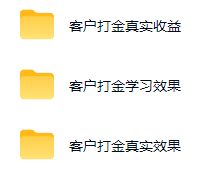 图片[1]-游戏AI自动捡漏和搬砖项目，全自动挂机，月入稳稳过万，零风险长期做！-聚合项目网