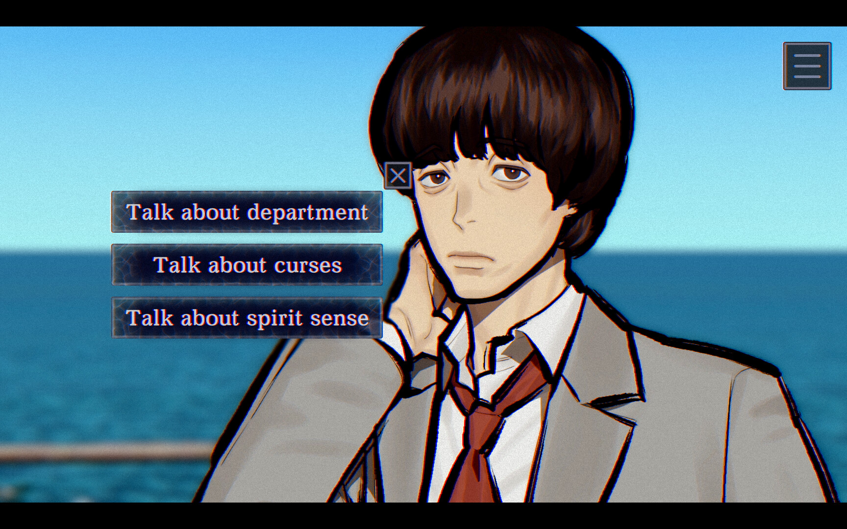 灵视异闻 FILE38 伊势人鱼物语/PARANORMASIGHT: The Mermaid's Curse 灵视异闻 FILE38 伊势人鱼物语/PARANORMASIGHT: The Mermaid's Curse