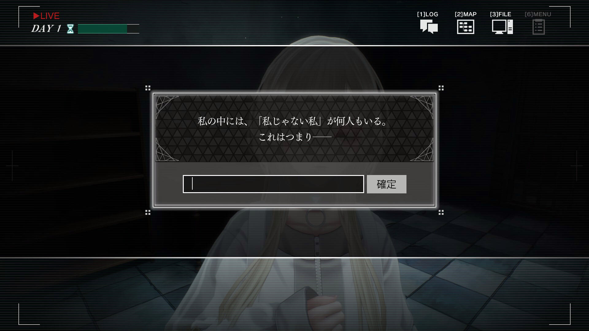 苏菲亚的谎言与代价/Sofia in Exchange for Lies-聚合项目网