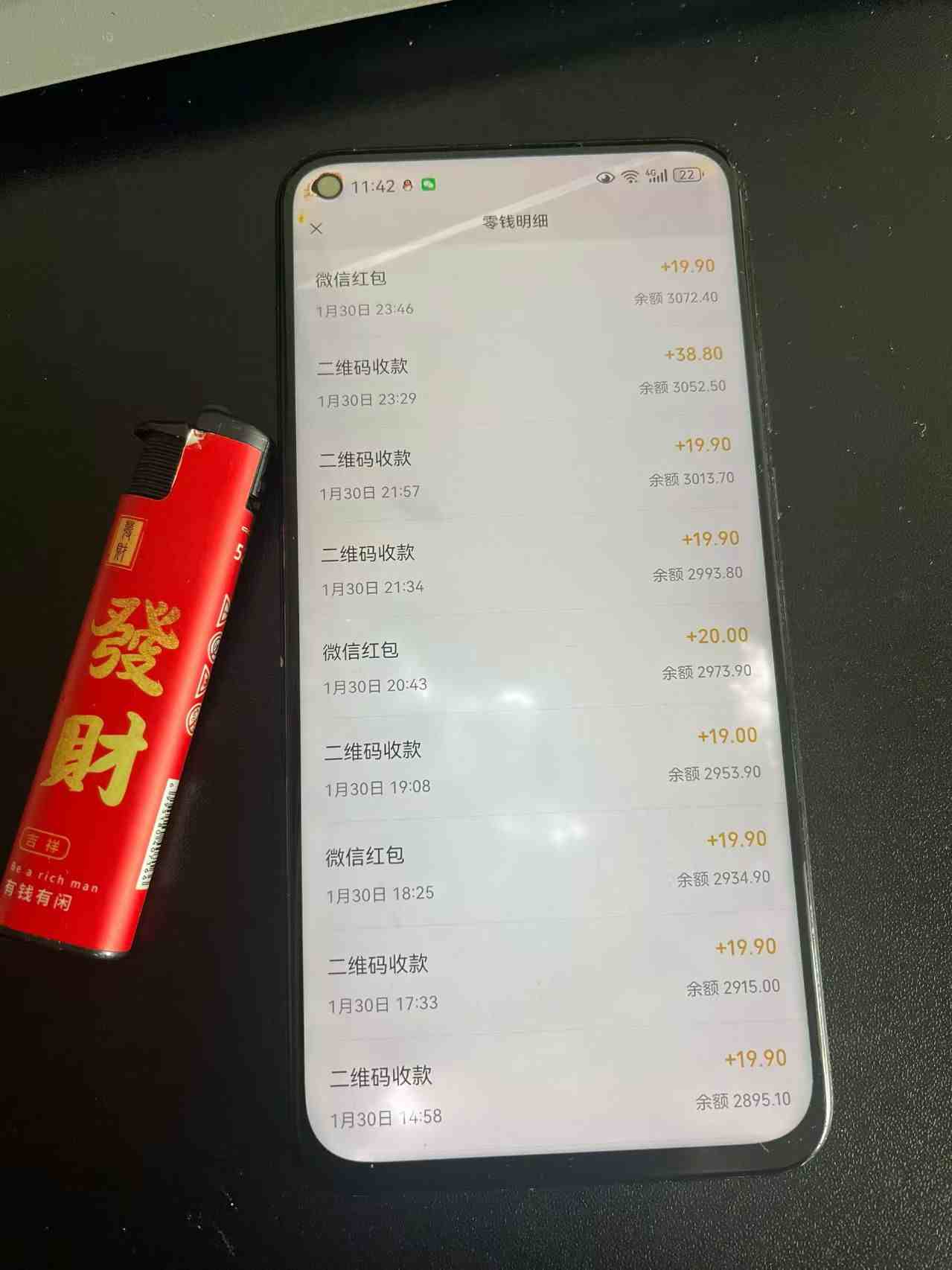 2026年最新暴利热点信息差项目：3天开始见收益，10天后稳定日入3张+，每天两三个小时搞定-聚合项目网