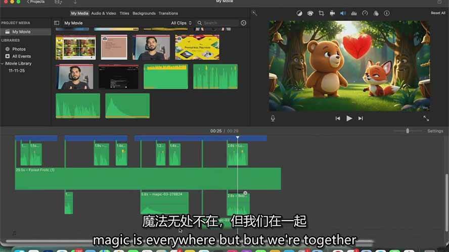 AI制作3D电影指南：Google Flow+ChatGPT实操，新手也能做连贯影片-聚合项目网