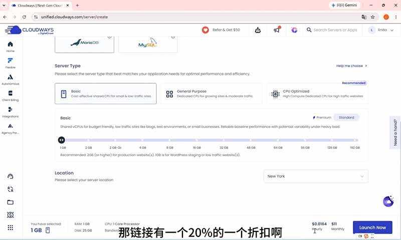 2026外贸独立站高阶课·域名服务器部署|Elementor页面定制|询盘双轨B端建站全套实操教程-聚合项目网