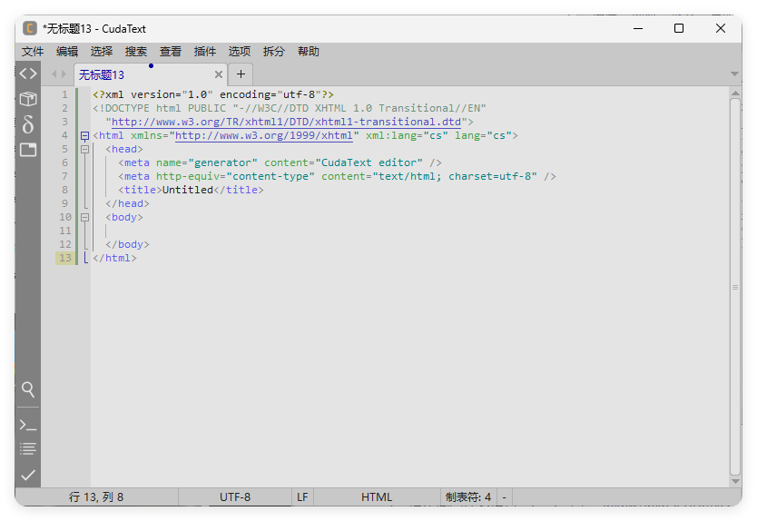 CudaText v1.232.0.1绿色版-聚合项目网