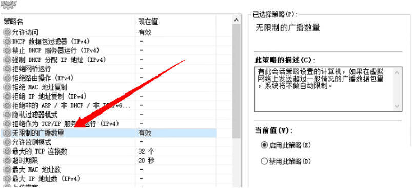 企业局域网投屏V1.3 成品+源码-聚合项目网