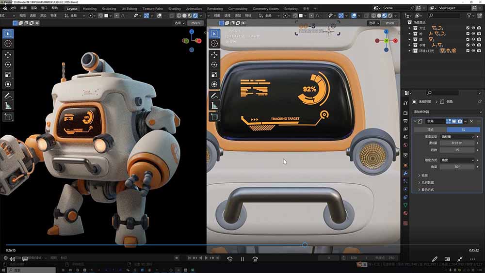 AI+Blender三维设计进阶课-第2期：AI辅助创意建模，人物道具动画渲染全流程教学-聚合项目网