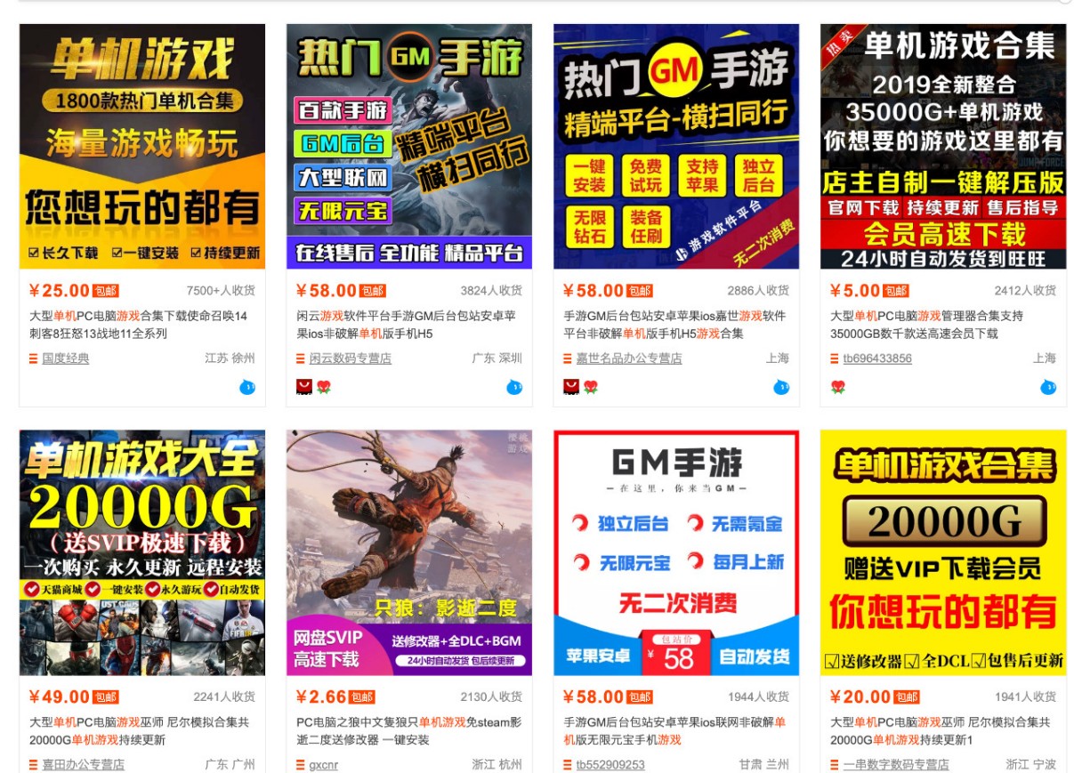 零成本零门槛边玩边赚钱的项目,多种操作思路,轻松月入10000+-聚合项目网