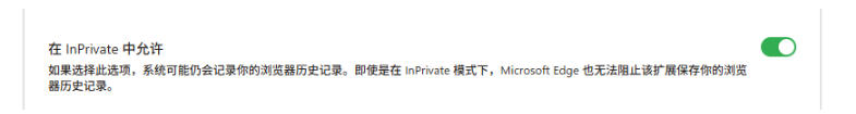 豆包无水印下载终于来了！支持豆包图片/视频，目前唯一免费使用的插件，浏览器拓展-聚合项目网