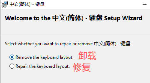 Win10中文环境专属美式键盘-聚合项目网