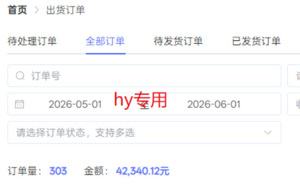 超强大的游戏全自动搬砖项目，日入1000+，小白秒上手，每天躺賺，长期稳定【揭秘】-聚合项目网
