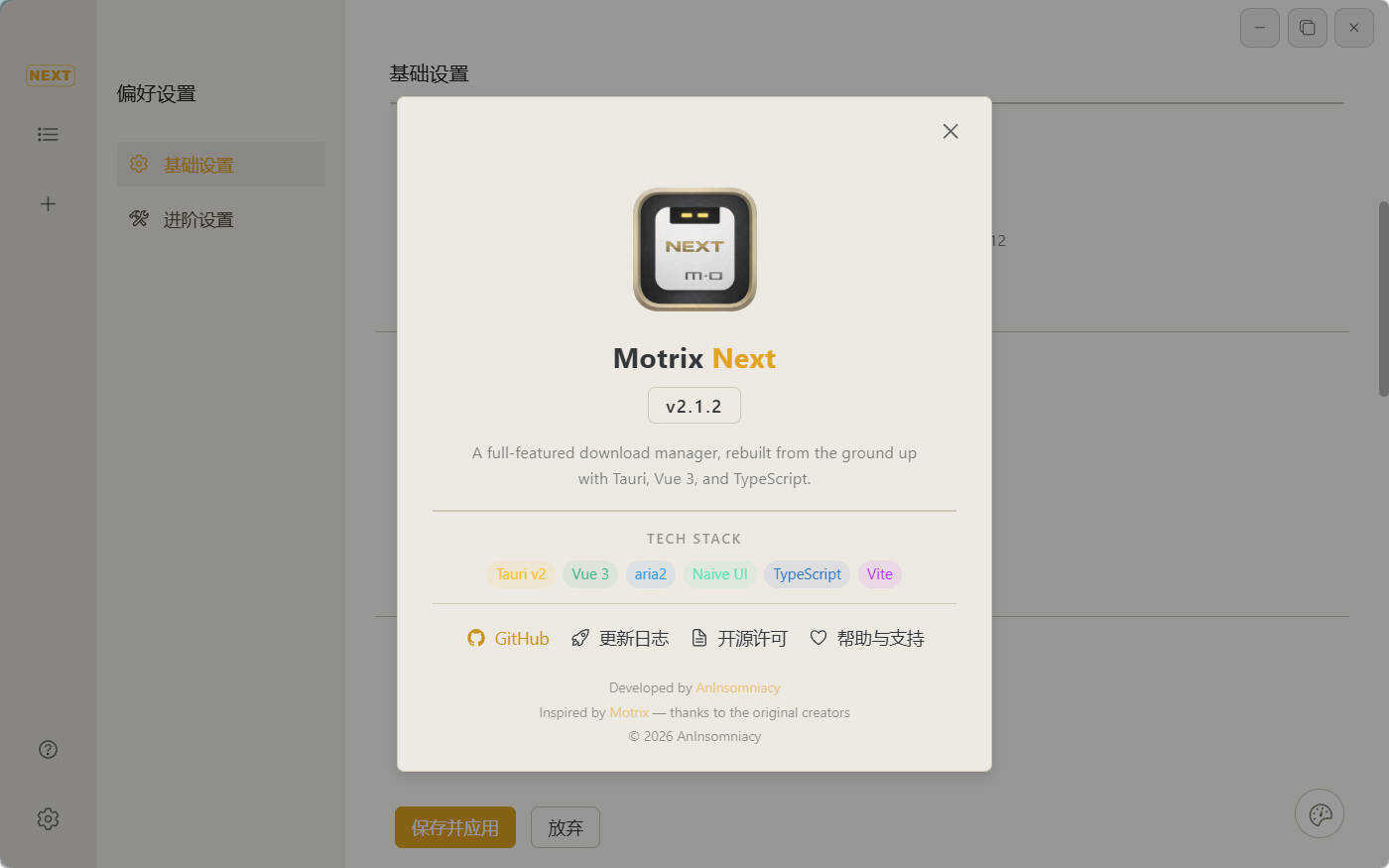 多线程下载Motrix Next v3.8.4-聚合项目网