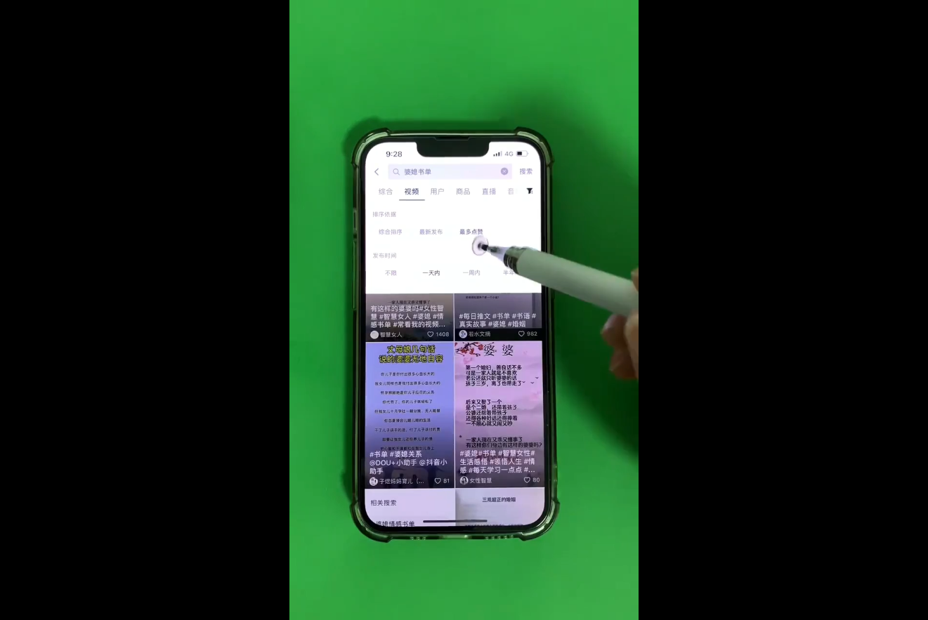 考哥·零基础学习书单剪辑(更新2026)-聚合项目网