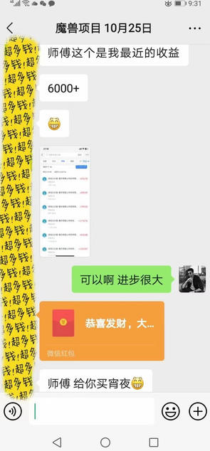 三款游戏全自动打金玩法，日入1k+，当天见收益，无需人工操作，长期可做【揭秘】-聚合项目网
