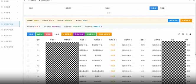 快手新风口！荧光计划全托管躺赚，不用自己干，批量操作月入3W+-聚合项目网