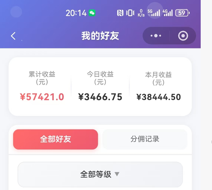 抖音引流创业粉推广AI工具，一个月跑出5W案例复盘，从0拆解完整流程-聚合项目网