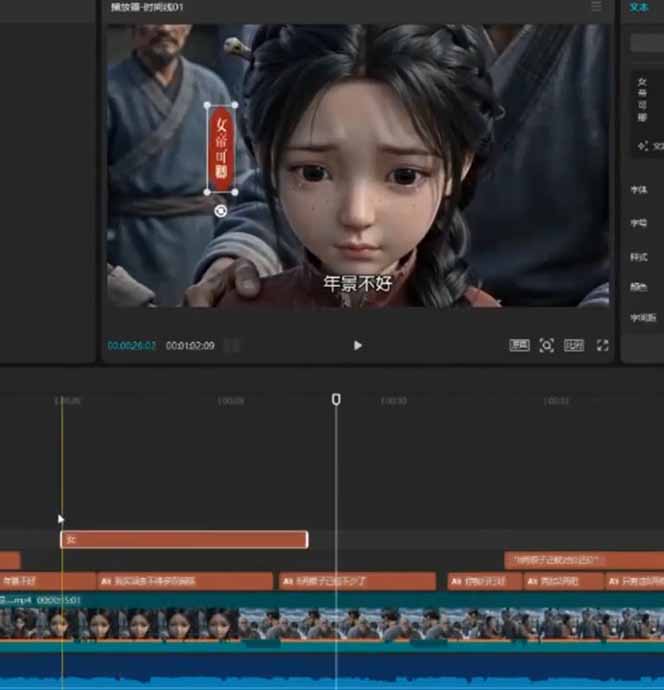 80w粉丝博主亲授仿真人AI漫剧全流程：爆款小说挖掘到原创文案改写建模配音一站式教学-聚合项目网