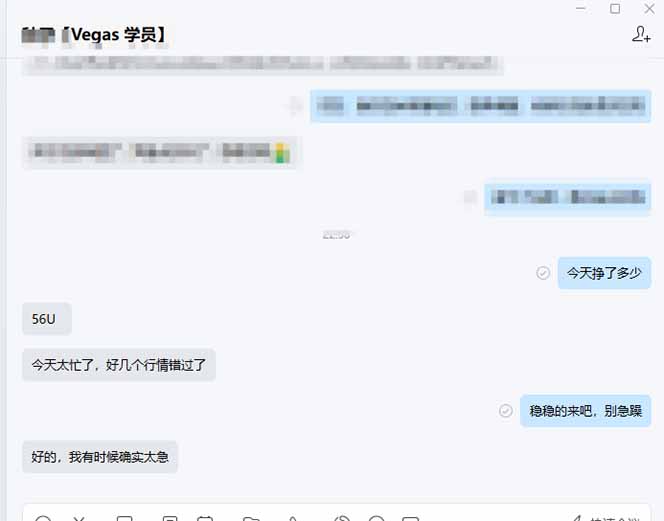 图片[2]-【黄金期货AI搬砖】AI操盘手技术Vegas交易技术+聪明软件， 黄金期货日赚50-1000U， 长期稳定-聚合项目网