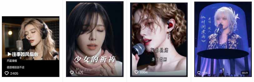 AI音乐MV全流程：原创歌词+AI作曲+虚拟人设+对口型+剪映后期，五步打造虚拟歌手-聚合项目网