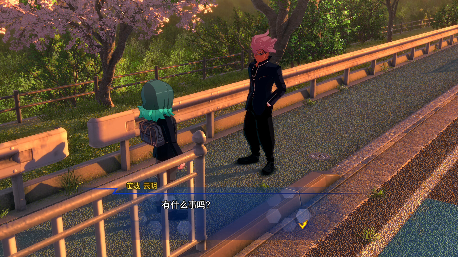 《闪电十一人 英雄们的胜利之路》中文版-聚合项目网