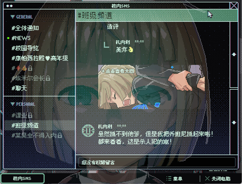 少年的终结/Boyhood's End 少年的终结/Boyhood's End