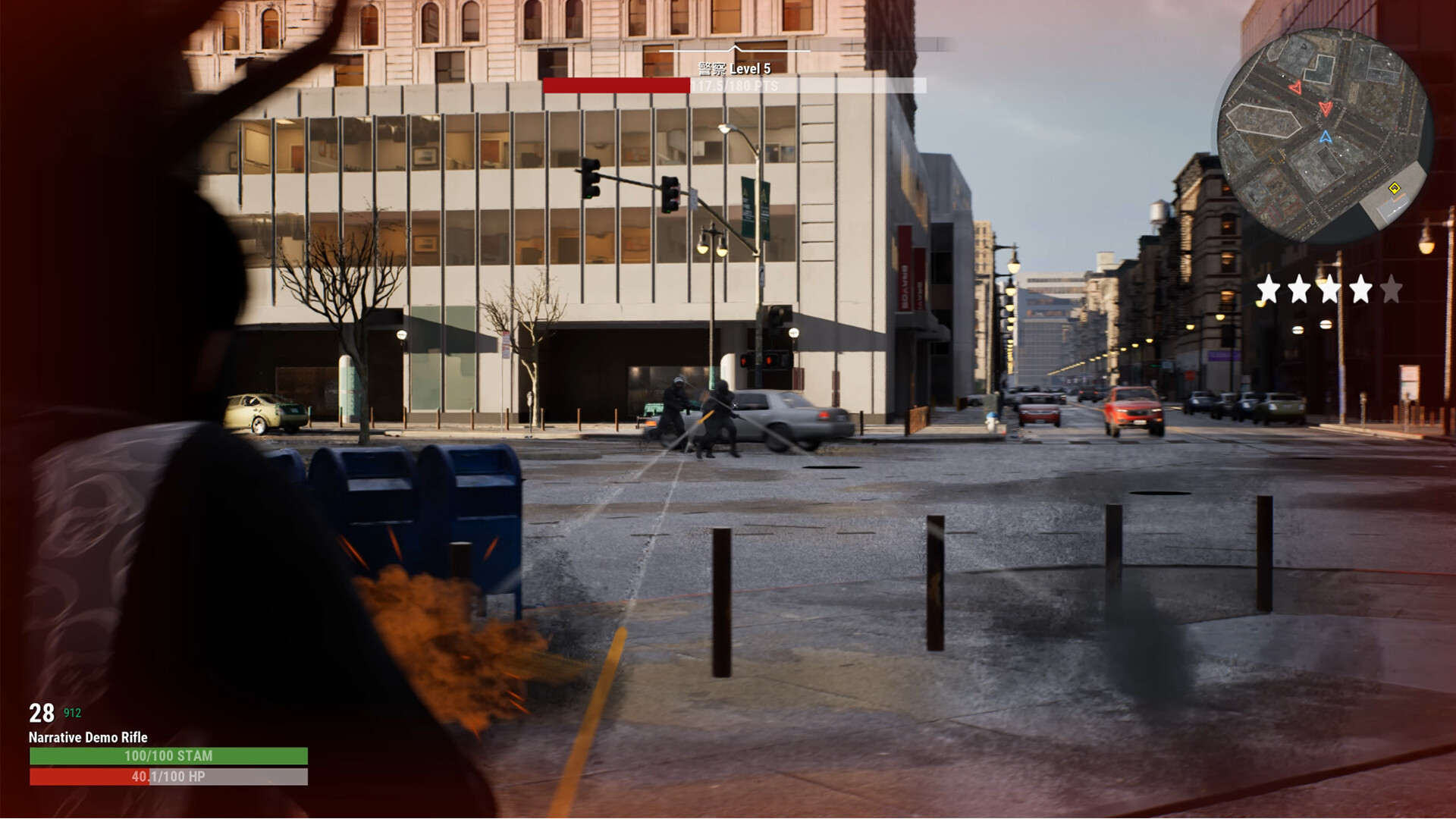 善良都市/Nice City 善良都市/Nice City