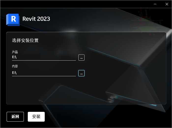 Autodesk Revit 2026.4.0中文特别版-聚合项目网