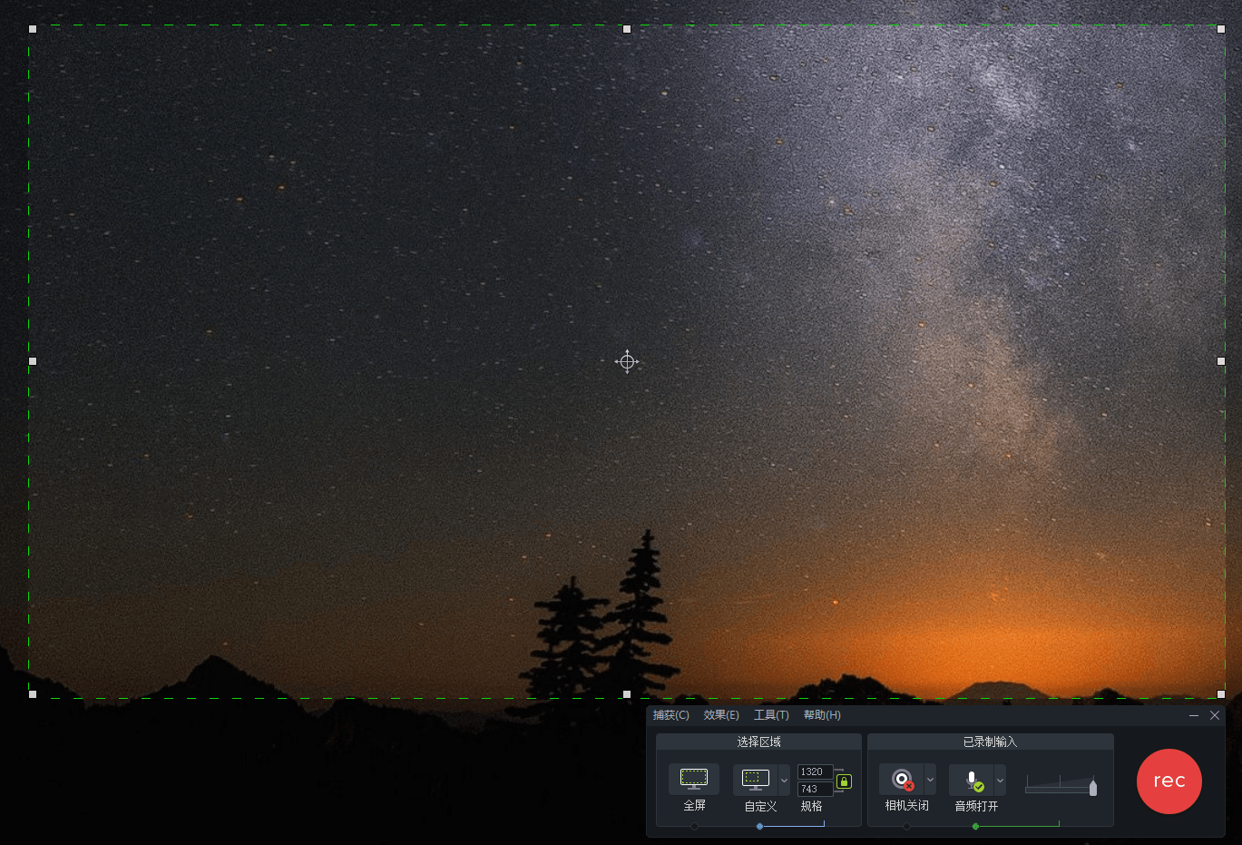 TechSmith Camtasia 26.1.2.16723高级版-聚合项目网