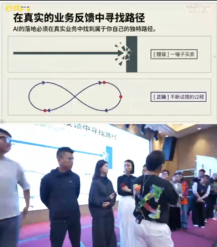 群响·2026短视频IP+AI破局大课(3月20-22日杭州线下课)-聚合项目网