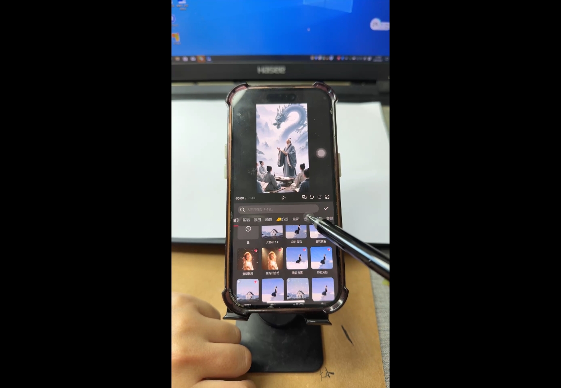 视频号、快手、抖音全平台剪辑+数字人直播实战课(更新2026)-聚合项目网