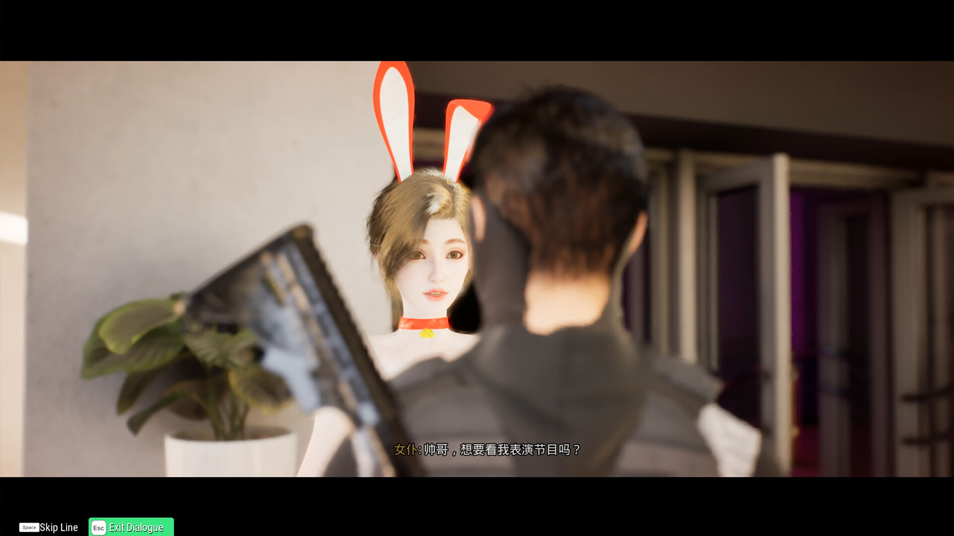 善良都市/Nice City-聚合项目网