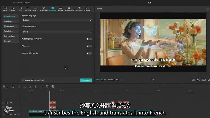 AI影视制作课：从剧本分镜到剪辑包装，用AI打造电影感视频作品-聚合项目网